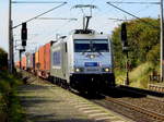 Am 05.09.2017 kam die 386 003-8 von METRANS aus Richtung Braunschweig nach Wellen ( Magdeburg) und fuhr weiter in Richtung Magdeburg .