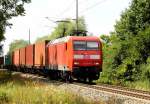 Am 31.07.2014 kam die 145 017-0 von der DB aus Richtung Salzwedel und fuhr nach   Stendal .