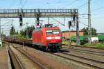 Am 06.08.2015 kam die 145 035-2 von der DB aus Richtung Braunschweig nach Niederndodeleben und fuhr weiter in Richtung Magdeburg .