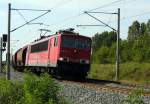 Am 18.07.2014 kam die 155 077-1 von der Railion aus der Richtung Wittenberge und fuhr nach Stendal .