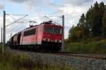 Am 2.09.2014 kam die 155 243-9 aus Richtung Wittenberge und fuhr weiter in Richtung Stendal.