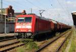 Am 22.07.2014 kam die 185 212-8 von der DB aus Richtung Magdeburg nach Stendal und fuhr weiter in Richtung Wittenberge.