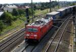 Am 23.07.2014 kam die 185 274-8 von der Railion aus der Richtung Wittenberge und fuhr nach Stendal .