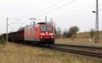 Am 26.03.2015 kam die 185 018-9 von der DB aus der Richtung  Magdeburg nach Demker und fuhr weiter in Richtung Stendal .
