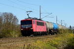 Am 19.04.2020 kam die 155 183-7 von  der  MAED - Maik Ampft Eisenbahndienstleistungen,  aus Richtung Stendal und fuhr weiter in Richtung  Salzwedel .