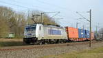 Am 03.03.2021 kam die 386 007-9 von METRANS aus Richtung Stendal und fuhr weiter in Richtung Wittenberge .