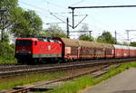 Am 18.05.2017 kam die 143 848-0 von der MEG - Mitteldeutsche Eisenbahn GmbH,    aus Richtung Magdeburg nach Niederndodeleben und fuhr weiter in Richtung Braunschweig .