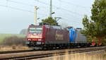 Am 02.03.2021 kamen die 185 513-9   von der Emons Bahntransporte GmbH,  und die 185 506-3 von der  ATLU  aus der Richtung Stendal nach Demker und fuhr weiter in Richtung Magdeburg .