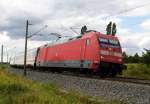 Am 1.07.2014 kam die 101 024-8 von der DB aus der Richtung Wittenberge und fuhr nach Stendal .