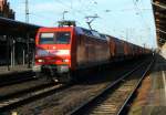 Am 30.05.2014 kam die 145 017-0 von der DB aus Richtung Magdeburg nach Stendal und fuhr weiter in Richtung Wittenberge.