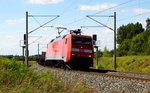 Am 07.07.2016 kam die 152 037-8 von DB Schenker aus Richtung Wittenberge und fuhr nach Stendal .