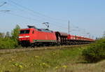 Am 11.05.2017 kam die 152 140-0  von der  DB Cargo Deutschland AG.