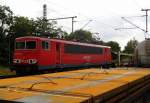 Am 2.07.2014 kam die 155 075-5 von der Railion aus Richtung Braunschweig nach Niederndodeleben und fuhr weiter in Richtung Magdeburg .